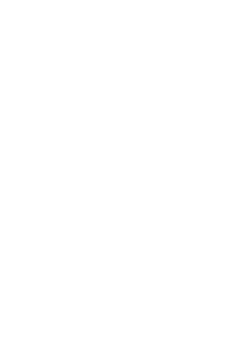 Pino Magma